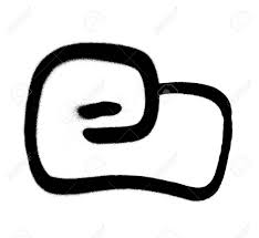 Graffiti Bubble Font E In Black On White Royalty Free Cliparts Vectors And Stock Illustration Image 83221150