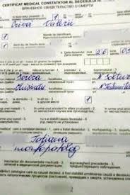 A d noutăţi 07/06/2017 legislatie, medic de familie, spitale. Crivoi Certificat Observatorul De Nord