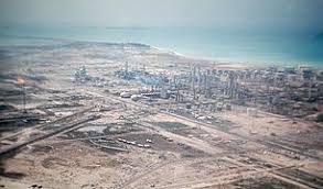Al hufūf al mubarraz al qaţīf yanbu' al baḩr أبها الباحة الجبيل الخبر الدمام الرياض الطائف الظهران القريات المدينة بريدة تبوك جازان جدة حائل خميس مشيط سكاكا عرعر عنيزة مكة. Ø±Ø£Ø³ ØªÙ†ÙˆØ±Ø© ÙˆÙŠÙƒÙŠØ¨ÙŠØ¯ÙŠØ§