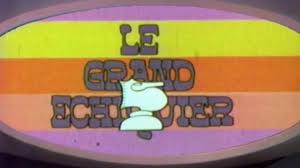 Cd & vinyles musique classique prime video secteur industriel et scientifique sports et loisirs téléchargement de musique vêtements et accessoires. Les Coups De Maitre Du Grand Echiquier Youtube