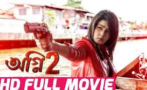 Pin On Full Movies