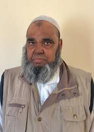 Al-Jamatul-Muslimin of Bangladesh