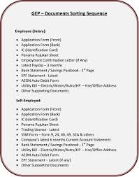Other products such as images (i.e form 9,24,44,49). Gep Document Sorting Order Document Sorting Confirmation Letter Bank Statement