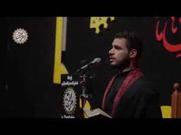 مشيت دمعي واحزاني الرادود محمد باقر الخاقاني صوتيات درر العراق Mp3