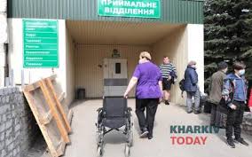 Перевірити як фізичну особу в youcontrol розділ i. Svetlana Gorbunova Ruban Vse Novosti Po Teme Svetlana Gorbunova Ruban Kharkiv Today