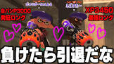 ろぶすた〜