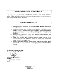 Terdapat 1,019 jawatan kosong pegawai bomba kb19. Jawatan Kosong Mara Tarikh Tutup 19 Julai 2017 Azizulwmc Com