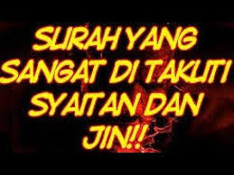 Cara Mengusir Jin Dari Tubuh Manusia