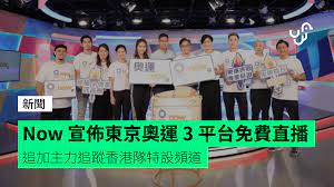 新 型 冠 狀 病 毒 感 染 在 香 港 的 最 新 情 況. Gqzogkfkyvqm