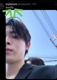 What does 'abandon ship' mean in the context of Ton's post?