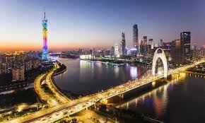 تقدم تاشيرة الصين سياحة أو زيارة فقط للمصريين. Ù…Ø¯ÙŠÙ†Ø© ØºÙˆØ§Ù†Ø²Ùˆ Ø£Ùˆ ÙƒÙˆØ§Ù†Ø²Ùˆ ÙÙŠ Ø§Ù„ØµÙŠÙ† Guangzhou Attorneys Law Firm