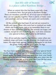 All Dogs Go To Heaven Pet Poems Dog Poems Rainbow Bridge
