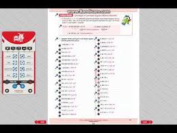 60 61 62 63 64 65 66 67 68 69 Videosguide Panosundaki Pin
