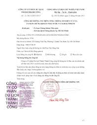 CÔNG TY CỔ PHẦN DU LỊCH THÀNH THÀNH CÔNG