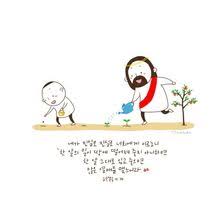 갓피플 컨텐츠몰 모바일 성경 구절 성경 성경 인용구