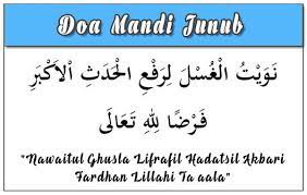 Niat mandi wajib ini menurut sebagian besar pendapat ulama tidak wajib diucapkan dengan lisan, namun cukup mandi sunnah contohnya mandi pada hari jumat. Doa Mandi Junub Dan Urutan Tata Cara Yang Benar