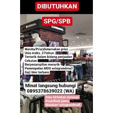 Wardah exfoliating scrub (bantu optimalkan pencerahan kulit dengan efeknya yang lembut karena kandungan ph balance). Lowongan Kerja Spg Matahari Solo Grand Mall Info Loker Solo