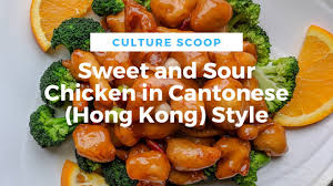 Chinese sweet and sour pork. Sweet And Sour Chicken With Vegetable Egg Fried Rice Recipe Culture Scoop