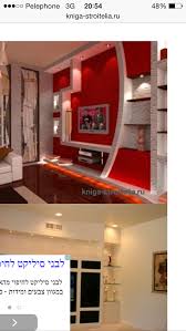 Pin By Razaqkhan Khan On Living Room Wall Tv Unit Design Tv Wall Design Tv Wall Decor