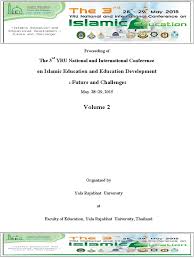 Revolutionizing it and multimedia industries by creating a massive corridor with conducive environment for local and international companies wanting to create, distribute, and employ it and multimedia products and services. Proceeding Yru Niceed 2015 Vol2