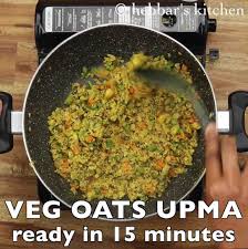 Oats Upma Recipe Vegetable Oats Upma Oatmeal Upma Oats For Breakfast Recipe Oats Upma Vegetable Recipes Upma Recipe