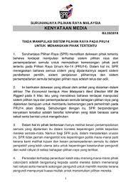 Bahasa malaysia berperanan sebagai bahasa. Sistem Pilihan Raya Di Malaysia Pdf Di Negara Malaysia Pengadilan Tertinggi Di Sistem Peradilan Adalah Pengadilan Federal Yang Diikuti Oleh Pengadilan Banding Dan Dua Pengadilan Tinggi Hal Tersebut Dibagi Satu Untuk