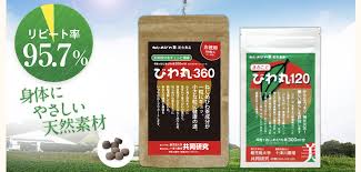 びわ茶葉は無農薬 副作用も大丈夫びわ茶葉凝縮サプリ びわ丸 おすすめの理由 気になるあれこれ