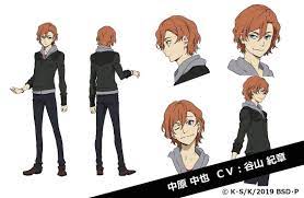 Bsd Characters Eskizy Personazhej Beshenye Psy Milye Risunki