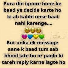 Ignore sad status in hindi. Latest Status In Hindi View