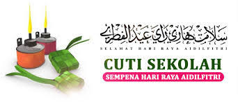 Hari raya means literally day of celebration or grand day of rejoicing, therefore the meaning of hari raya aidilfitri will be something like the day of celebrating. Skpanji Surat Siaran Kpm Cuti Sempena Hari Raya Aidilfitri 2016