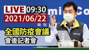 See more of 臺中市大肚區公所 on facebook. 6g4ktasvrx Tsm