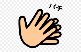 anima lt gif taps hands clipart legjobb clapping hands emoji gif free transparent png clipart images download anima lt gif taps hands clipart legjobb