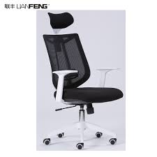 Aliexpress carries many chair mesh seat back support related products, including lumbar support of the seat , office chair with lumbar support. High Back Mesh Executive Chair Office Swivel Task Seating With Arms Headrest Lumbar Support Pillow Buy Wire Mesh Office Chair With Headrest Modern Square Full Mesh Office Chair High Back Ergonomic Office