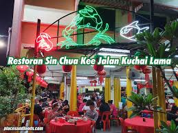 There aren't enough food, service, value or atmosphere ratings for tangkak beef noodle kuchai lama 东甲牛腩面(鸿图圆), malaysia yet. Restoran Sin Chua Kee Jalan Kuchai Lama Kuala Lumpur