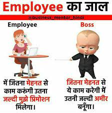 Pin On Knowledge Quotes