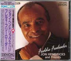 Judith Hendricks Discography: Vinyl, CDs, & More