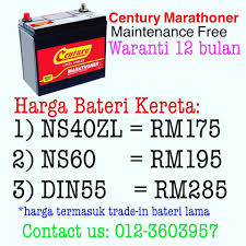 Check spelling or type a new query. Senarai Harga Terbaru Yang Istimewa Abang Bateri Century Facebook