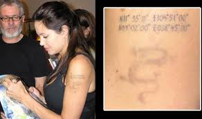 Still, no public confirmation regarding this tattoo has been made by jolie. Angie S Rainbow Tattoos Of Angelina Jolie