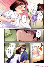 僕とヘンタイお姉さんの秘密のセックス - 商業誌 - エロ漫画 momon:GA（モモンガッ!!）