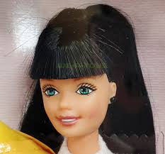 Barbie My Design Friend of Barbie Custom Alyssa Doll 1998 Mattel NRFB