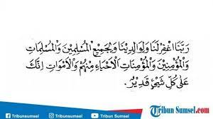 Daftar Bacaan Doa Setelah Salat Lima Waktu Bisa Diamalkan Setiap Hari Dan Punya Banyak Keutamaan Doa Tuhan Daftar Bacaan