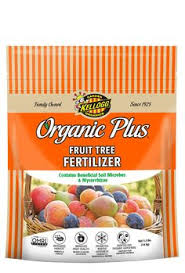 Omni verifies the ingredients all the way from the source so you can feel confident patio plus is proven organic. 31 Best Kellogg Garden Organics Ideas Kellogg Organic Organic Gardening Soil