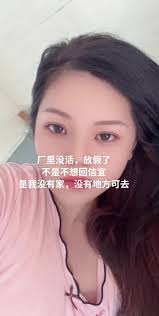 OOTD Fashion Inspiration for Everyday Styles