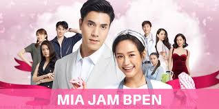 So she really doesn't like him. Neung Nai Suang Ep 12 Eng Sub