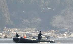 Le japon a une nouvel fois été touché par un puissant tremblement de terre 24 heures à peine après avoir essuyé un effrayant typhon. Japon Alerte Au Tsunami Apres Un Puissant Seisme Dans Le Nord Ouest Du Pays