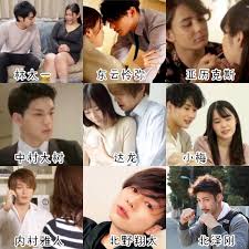 内村雅人➕筘筘：2100546259 ➕百度網盘：庄大的村