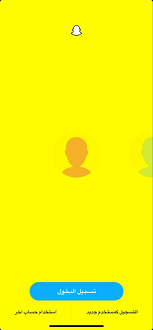 سناب جدة movie posters income support poster