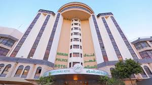 فندق قصر السلام بأبها Youtube