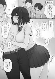 優勝」を含むエロ漫画(人気順))