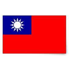 Taiwan Taiwanese Flag Rectangular Sticker Zazzle Com In 2020 Taiwanese Flag Print Stickers Taiwan Flag